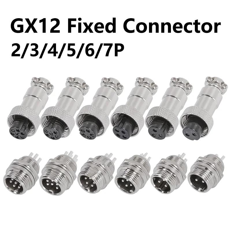  װ  ÷ ̾ г Ŀ, öƽ ĸ Ѳ , GX12 Ʈ Ÿ,    12mm, 2 , 3 , 4 , 5 , 6/7 , 5 , 20 